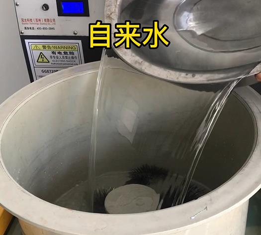 工农不锈钢箍抛光用水