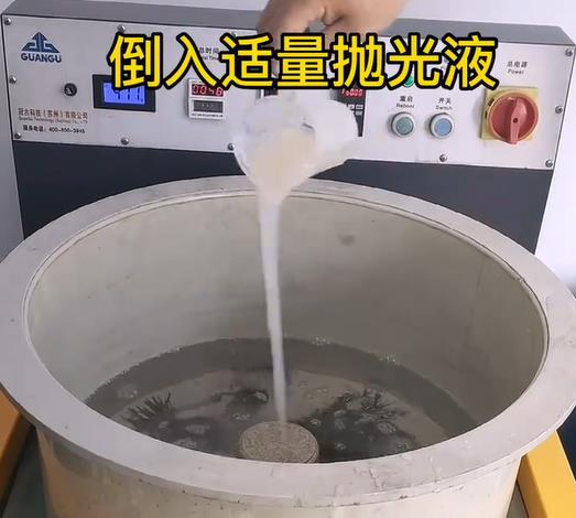 抛光液增加工农不锈钢机械配件金属光泽